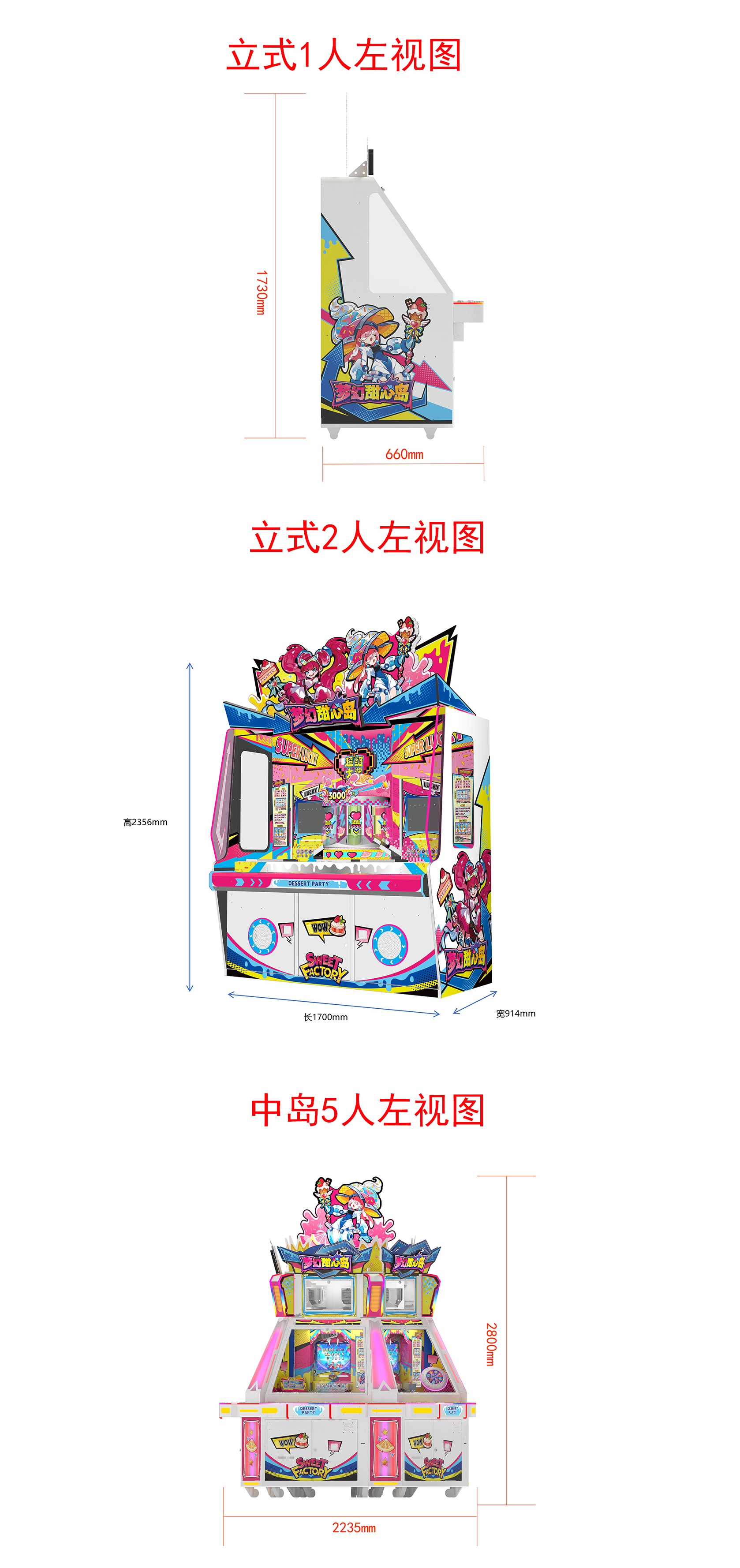 C7娱乐