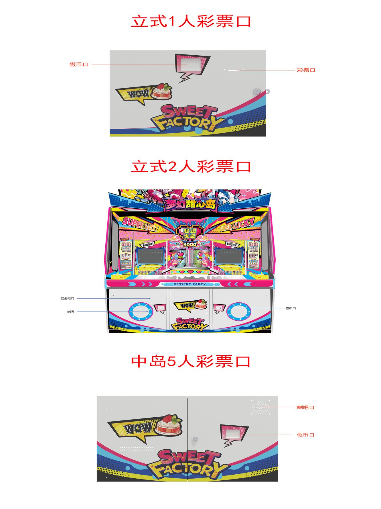 C7娱乐