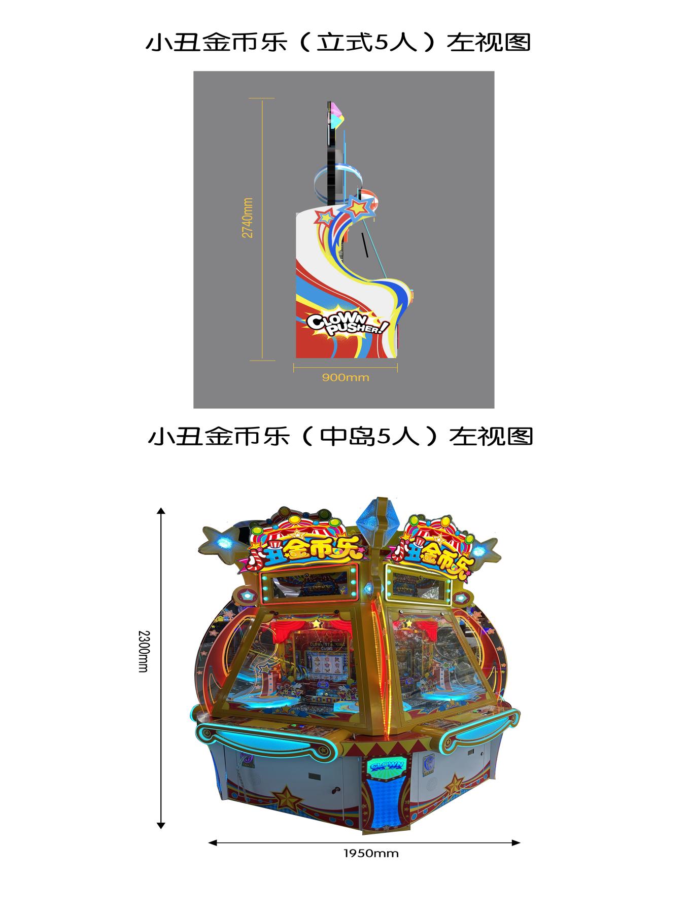C7娱乐