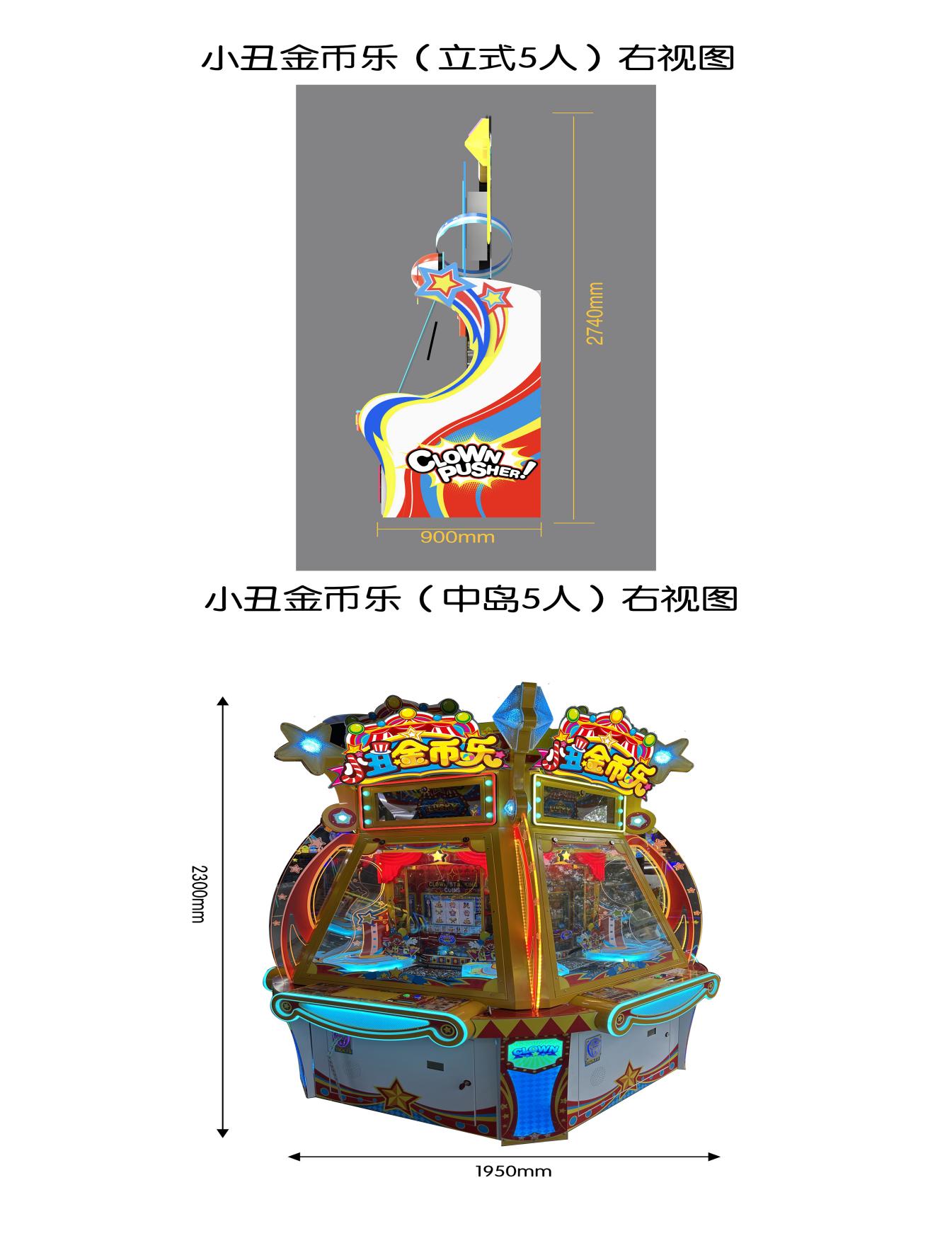 C7娱乐