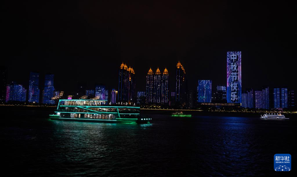 C7娱乐
