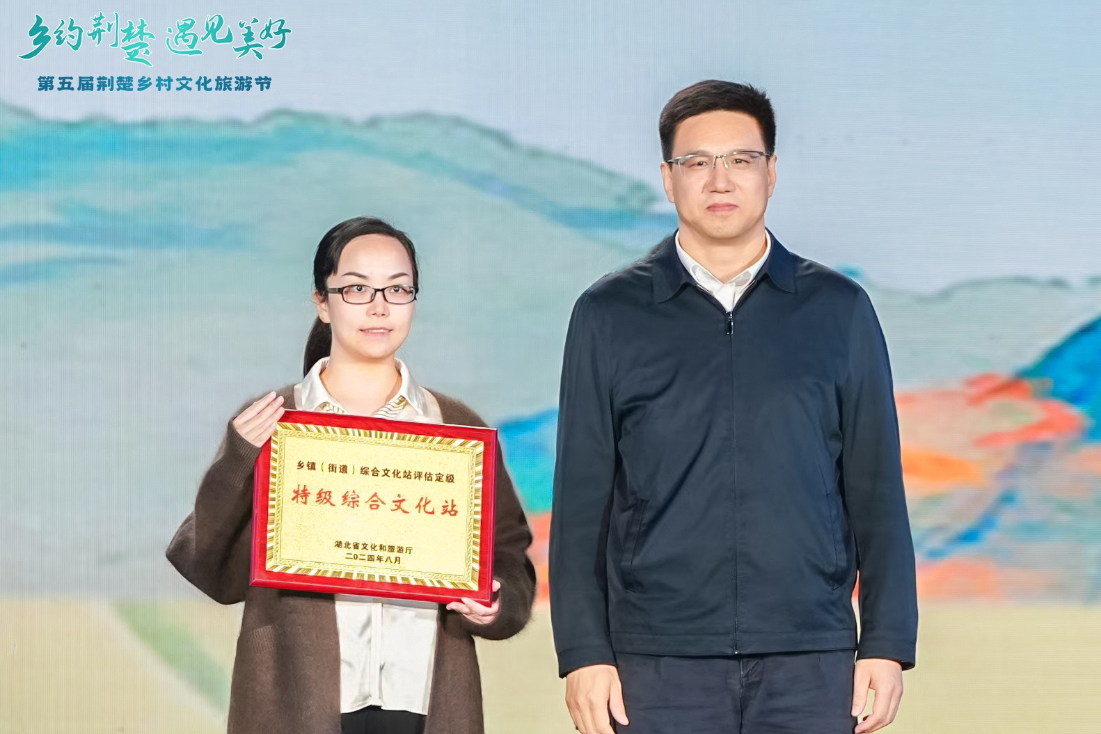 C7娱乐