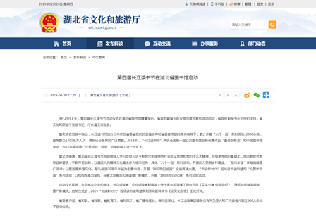 C7娱乐
