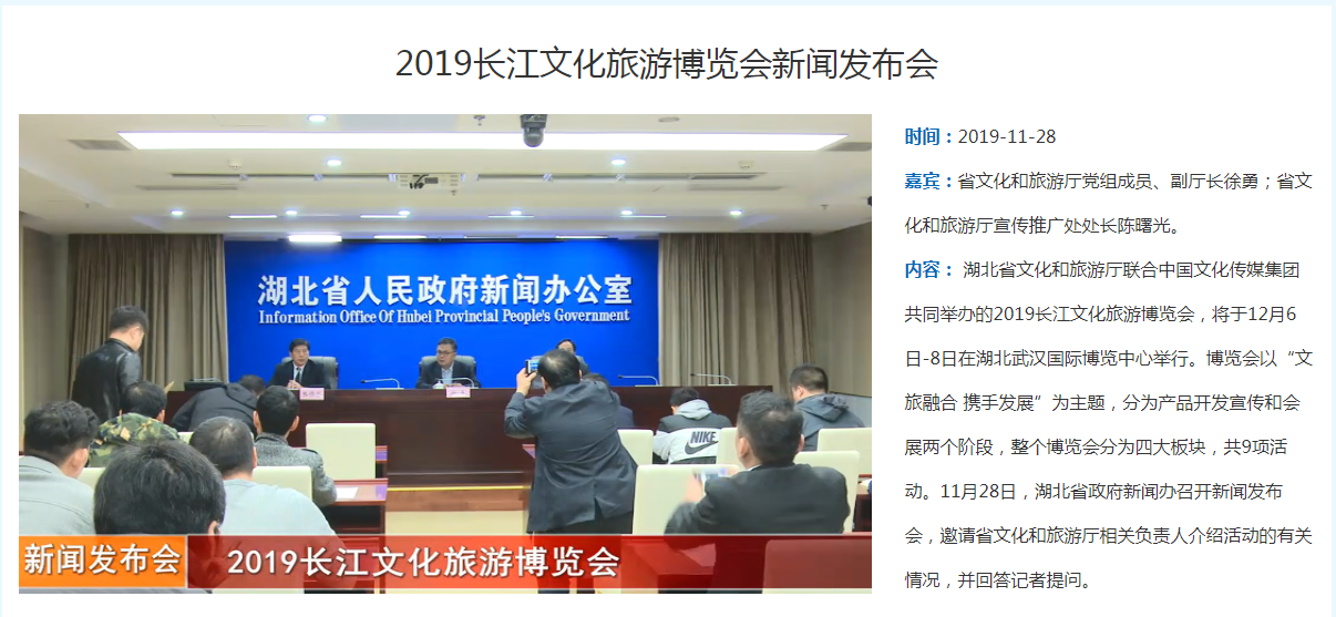 C7娱乐
