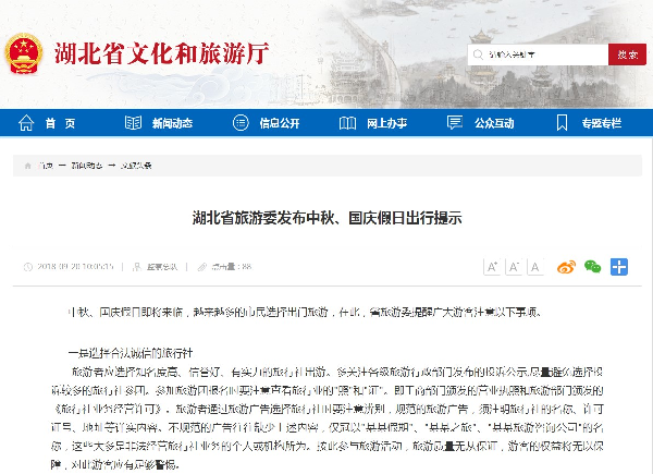 C7娱乐