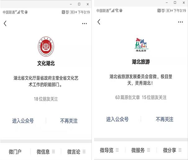 C7娱乐