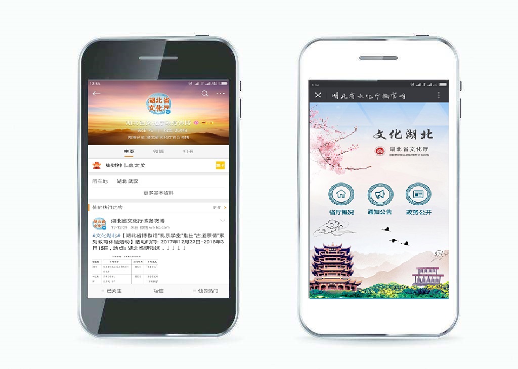 C7娱乐