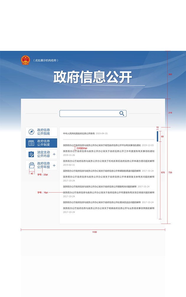 C7娱乐