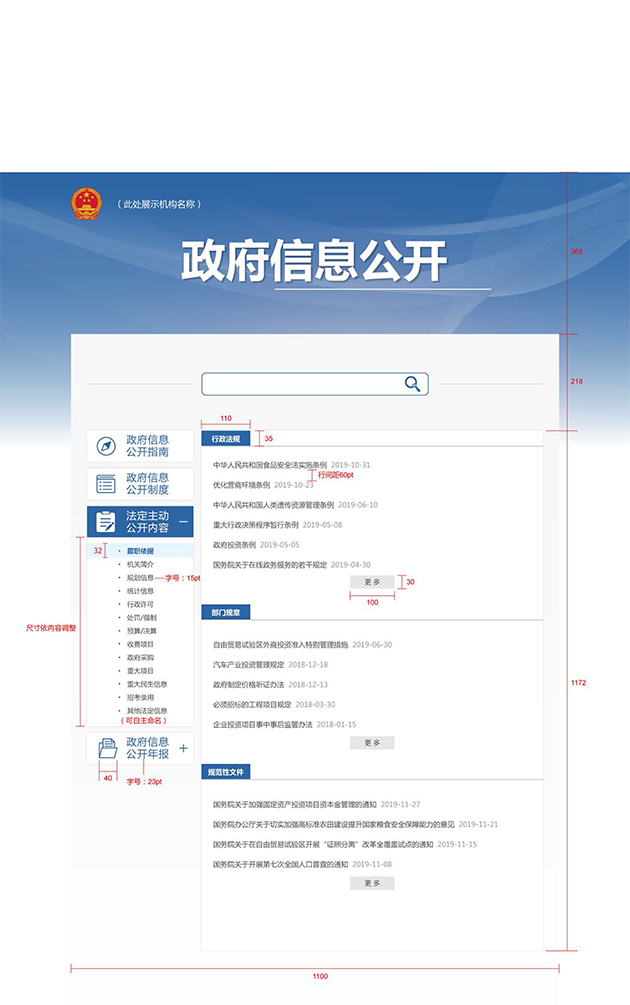 C7娱乐