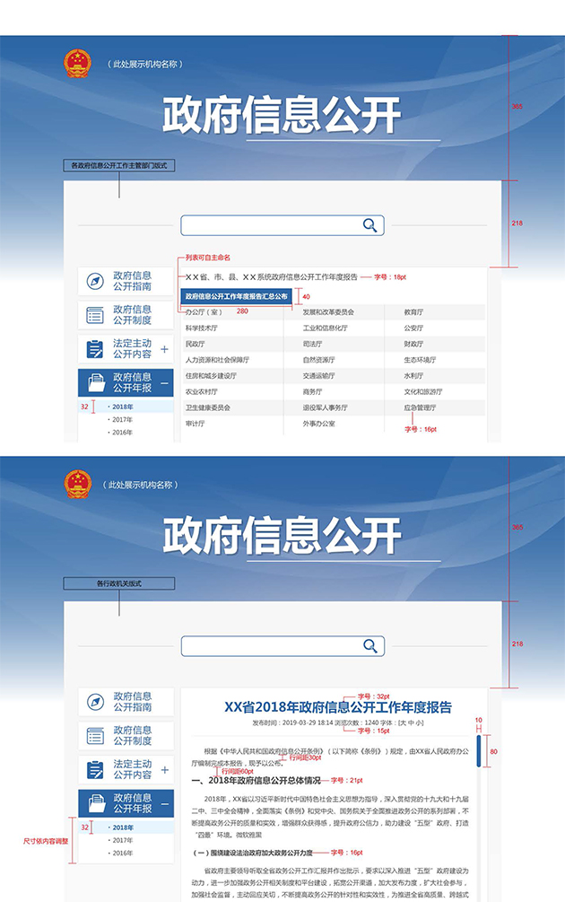 C7娱乐