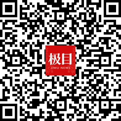 极目号二维码