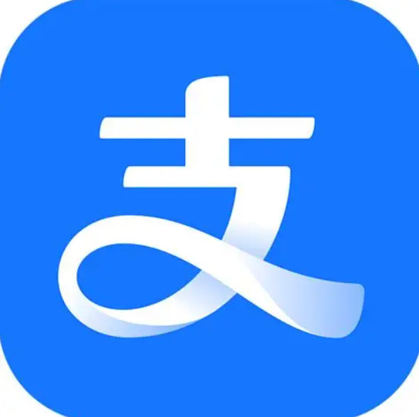 支付宝号